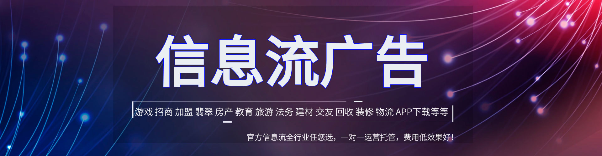 龙陵百度推广竞价